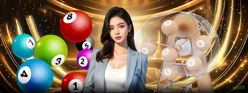 App qq555 Mobile