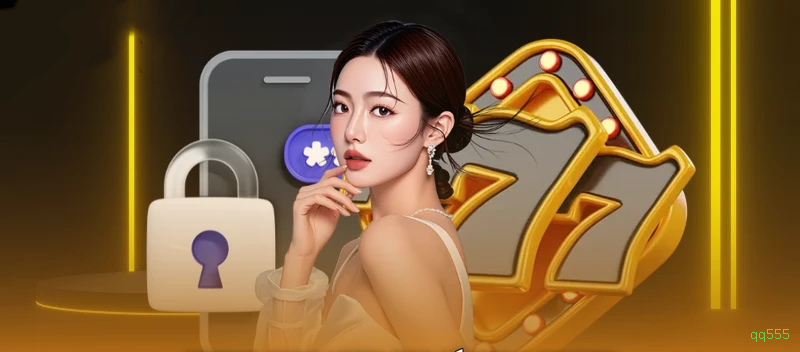 qq555 iOS App